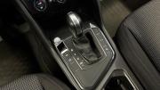 Volkswagen Tiguan II Санкт-Петербург  - изображение 36