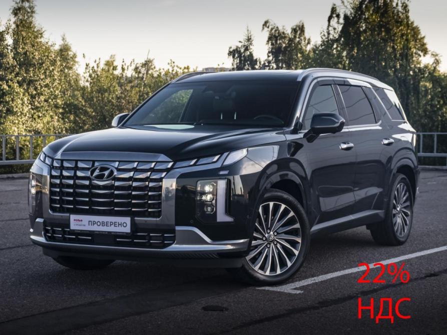 Hyundai Palisade I Рестайлинг Москва  - изображение 1