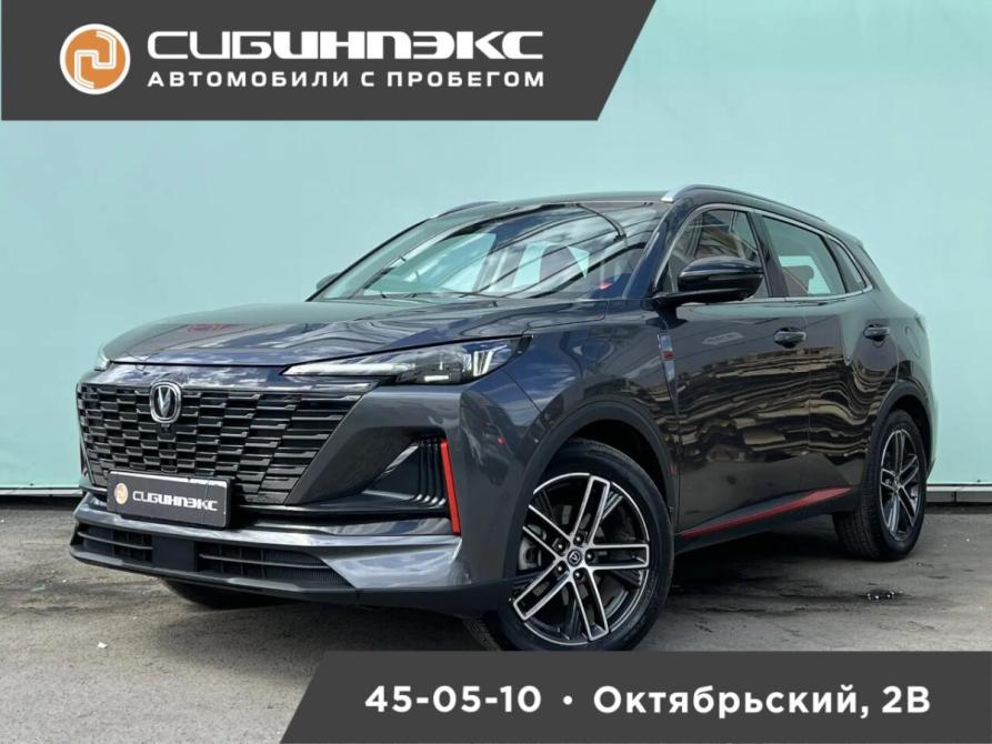 Changan CS55 Plus II Кемерово  - изображение 1