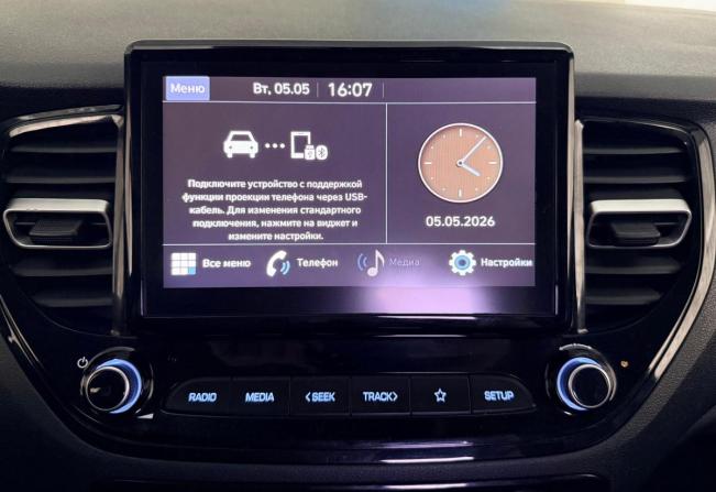 Hyundai Solaris II Рестайлинг с пробегом 2022 года, цена 1 680 000 рублей, 38450 км, седан, Автокод Объявления