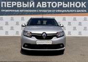 Renault Sandero II Краснодар  - изображение 21
