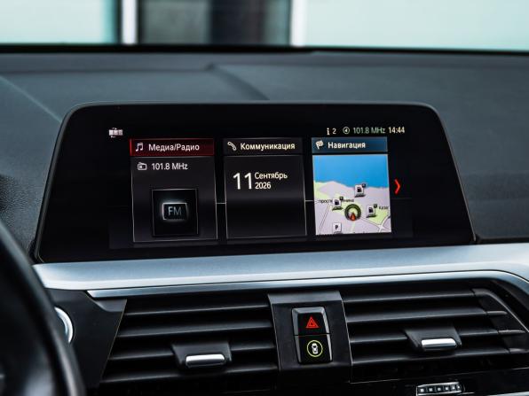 BMW X3 III (G01) с пробегом 2019 года, цена 3 570 000 рублей, 140659 км, внедорожник, Автокод Объявления