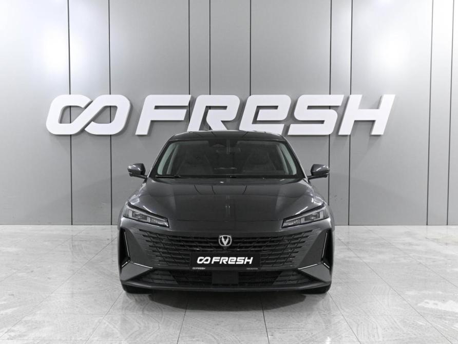 Changan Lamore Ростов-на-Дону  - изображение 3