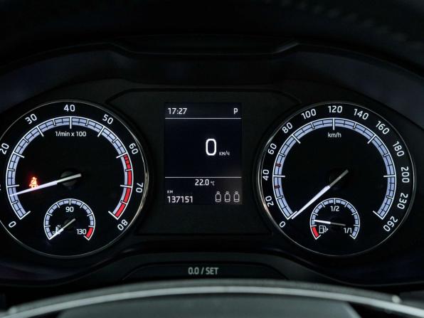 Skoda Kodiaq I с пробегом 2020 года, цена 2 298 000 рублей, 137151 км, внедорожник, Автокод Объявления
