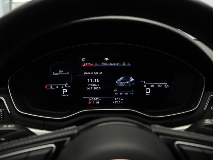 Audi A4 V (B9) Рестайлинг Москва  - изображение 16