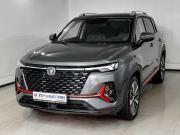 Changan CS35 Plus I Рестайлинг Москва  - изображение 17