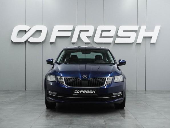 Skoda Octavia III (A7) Рестайлинг с пробегом 2017 года, цена 1 499 000 рублей, 184804 км, лифтбек, Автокод Объявления