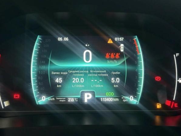 Chery Tiggo 7 Pro I с пробегом 2021 года, цена 1 498 000 рублей, 113400 км, внедорожник, Автокод Объявления