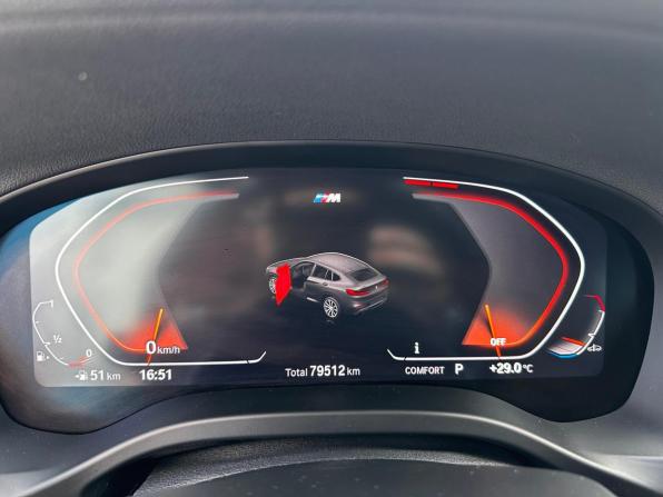 BMW X4 II (G02) с пробегом 2021 года, цена 4 990 000 рублей, 79512 км, внедорожник, Автокод Объявления