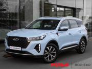 Chery Tiggo 7 Pro Max I Москва  - изображение 21