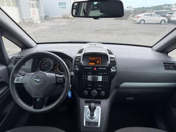 Opel Zafira B Рестайлинг с пробегом 2010 года, цена 595 000 рублей, 220050 км, компактвэн, Автокод Объявления