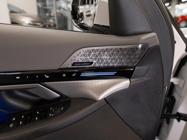 BMW 5 серии VIII (G60/G61/G68) с пробегом 2024 года, цена 7 400 000 рублей, 23532 км, седан, Автокод Объявления