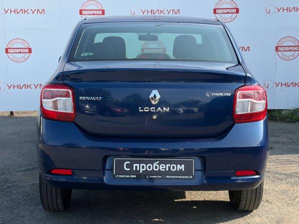Renault Logan II с пробегом 2017 года, цена 539 000 рублей, 257225 км, седан, Автокод Объявления