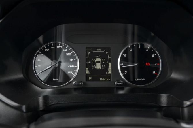 Chery Tiggo 4 Pro I Рестайлинг с пробегом 2023 года, цена 1 495 000 рублей, 79340 км, внедорожник, Автокод Объявления