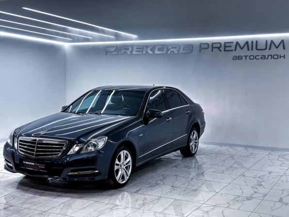 Mercedes-Benz E-Класс IV (W212 S212 C207) с пробегом 2011 года, цена 1 599 990 рублей, 162317 км, седан, Автокод Объявления