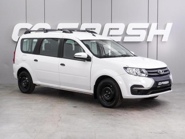 Lada (ВАЗ) Largus I Рестайлинг с пробегом 2024 года, цена 1 442 000 рублей, 10 км, универсал, Автокод Объявления