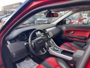 Land Rover Range Rover Evoque I Ногинск  - изображение 39