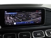 Mercedes-Benz GLE II (V167) Рестайлинг Москва  - изображение 45
