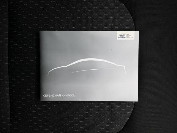 Hyundai ix35 I с пробегом 2012 года, цена 1 200 000 рублей, 194243 км, внедорожник, Автокод Объявления