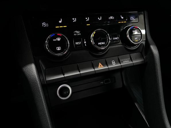 Skoda Kodiaq I с пробегом 2019 года, цена 2 350 000 рублей, 129069 км, внедорожник, Автокод Объявления