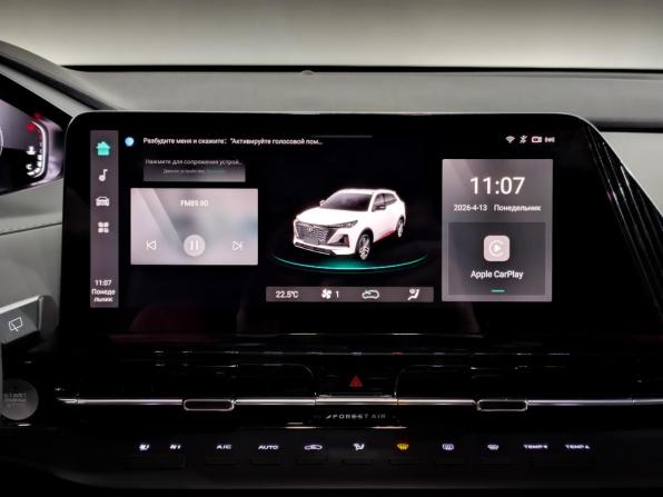 Changan UNI-S (CS55 Plus) с пробегом 2024 года, цена 2 415 000 рублей, 6973 км, внедорожник, Автокод Объявления