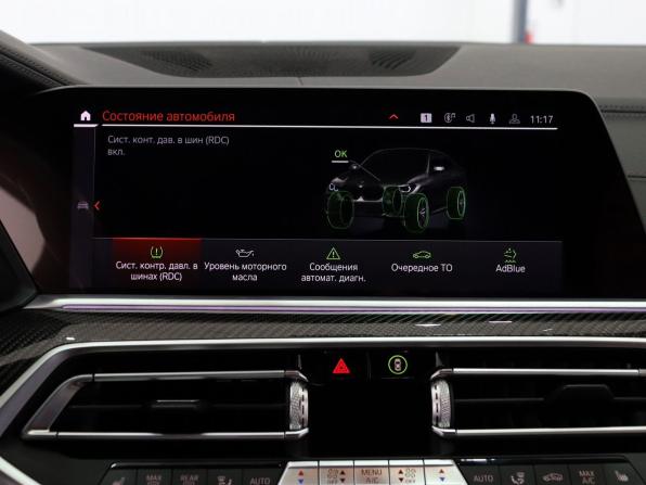 BMW X6 III (G06) с пробегом 2020 года, цена 8 850 000 рублей, 86926 км, внедорожник, Автокод Объявления