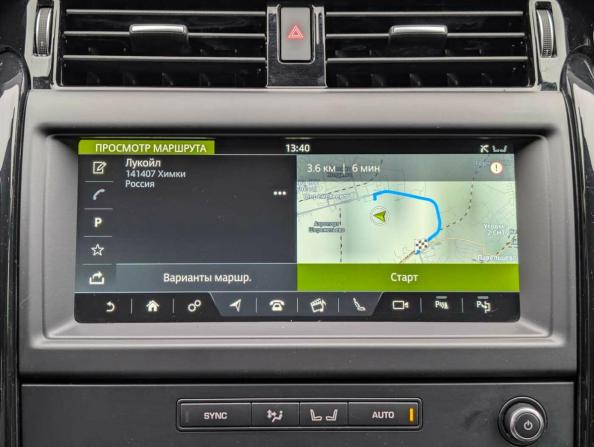 Land Rover Discovery V с пробегом 2019 года, цена 3 245 000 рублей, 126385 км, внедорожник, Автокод Объявления