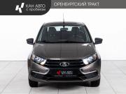 Lada (ВАЗ) Granta I Рестайлинг Казань  - изображение 17