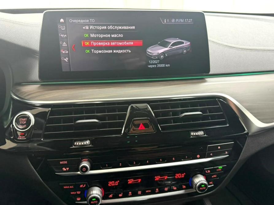 BMW 5 серии VII (G30/G31/G38) Красноярск  - изображение 27