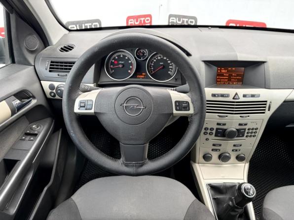 Opel Astra H Рестайлинг с пробегом 2008 года, цена 429 990 рублей, 259801 км, седан, Автокод Объявления