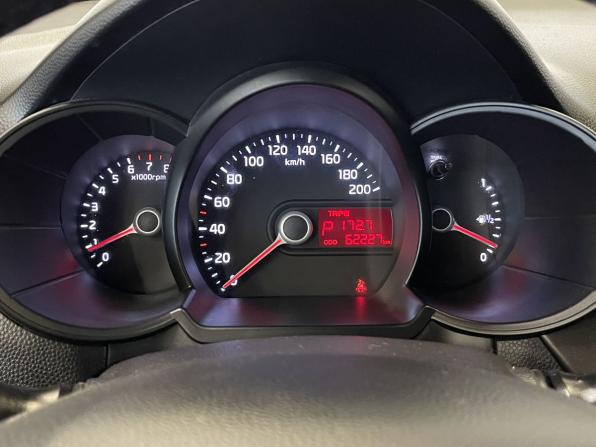 Kia Picanto II с пробегом 2012 года, цена 780 000 рублей, 62227 км, хэтчбек, Автокод Объявления