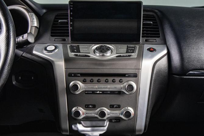Nissan Murano II (Z51) Рестайлинг с пробегом 2014 года, цена 1 369 000 рублей, 242000 км, внедорожник, Автокод Объявления