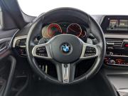 BMW 5 серии VII (G30/G31/G38) Москва  - изображение 52