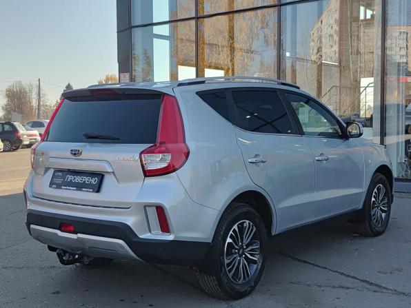 Geely Emgrand X7 I Рестайлинг 2 с пробегом 2021 года, цена 1 456 000 рублей, 50113 км, внедорожник, Автокод Объявления