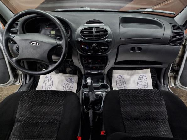 Lada (ВАЗ) Kalina I с пробегом 2013 года, цена 349 000 рублей, 82370 км, хэтчбек, Автокод Объявления