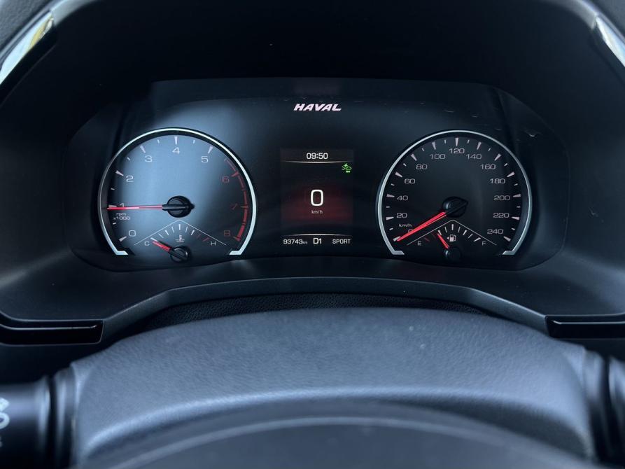 Haval F7 I Саратов  - изображение 9
