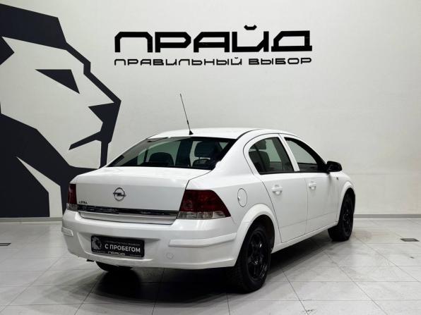 Opel Astra H Рестайлинг с пробегом 2013 года, цена 499 900 рублей, 245000 км, седан, Автокод Объявления