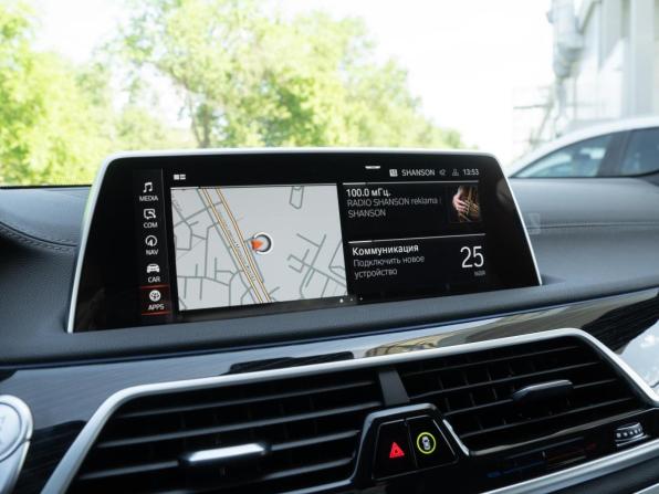 BMW 7 серии VI (G11/G12) Рестайлинг с пробегом 2020 года, цена 7 589 000 рублей, 126 км, седан, Автокод Объявления