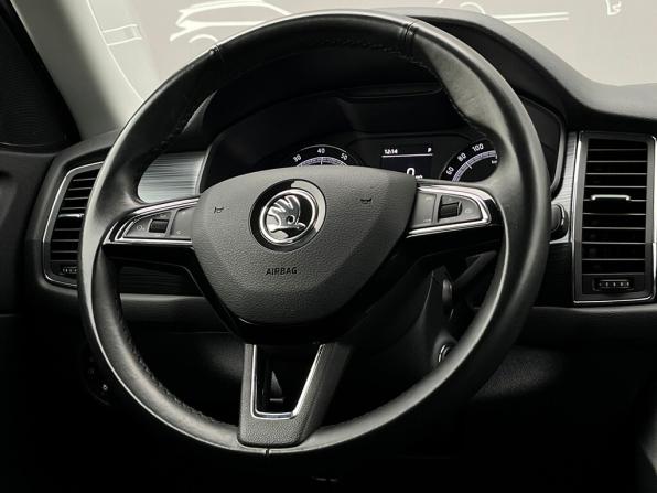Skoda Kodiaq I с пробегом 2019 года, цена 3 090 500 рублей, 67656 км, внедорожник, Автокод Объявления