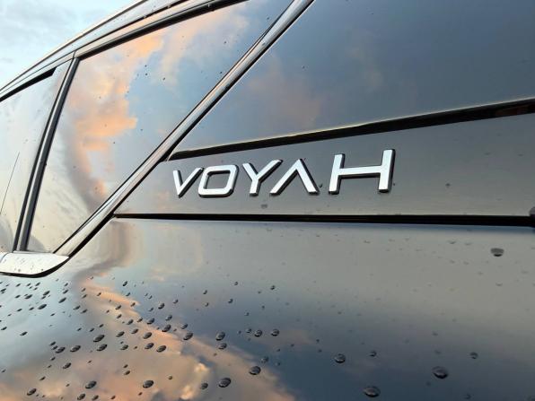 Voyah Free I с пробегом 2022 года, цена 3 245 000 рублей, 42413 км, внедорожник, Автокод Объявления