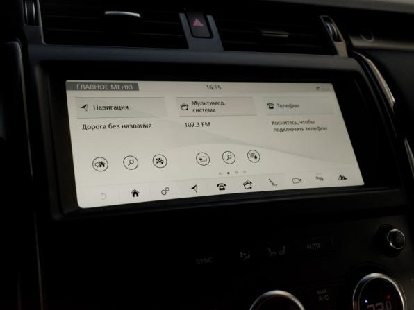 Land Rover Discovery V с пробегом 2018 года, цена 3 150 000 рублей, 95737 км, внедорожник, Автокод Объявления