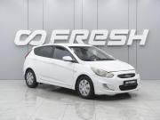 Hyundai Solaris I Ростов-на-Дону  - изображение 16