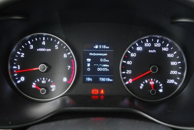 Kia Rio IV с пробегом 2017 года, цена 1 380 000 рублей, 73012 км, седан, Автокод Объявления
