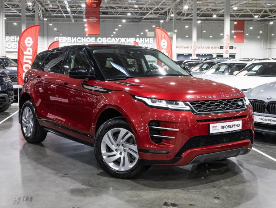 Land Rover Range Rover Evoque II Санкт-Петербург  - изображение 6