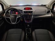 Opel Mokka I Псков  - изображение 28