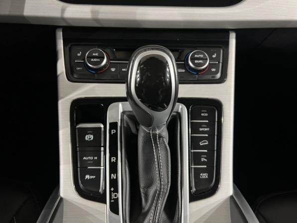 Geely Atlas I с пробегом 2021 года, цена 1 790 000 рублей, 84836 км, внедорожник, Автокод Объявления
