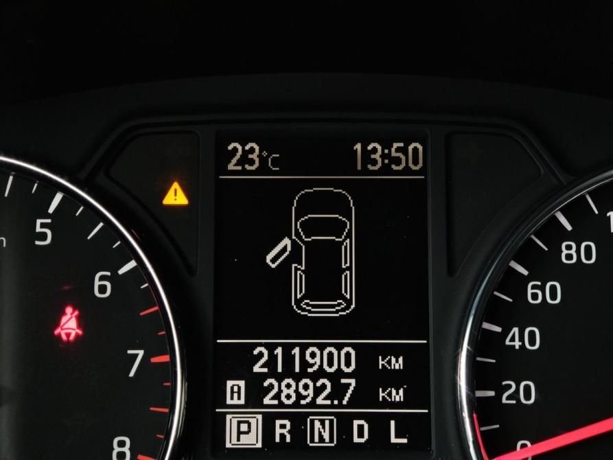 Nissan X-Trail II Рестайлинг Москва  - изображение 17