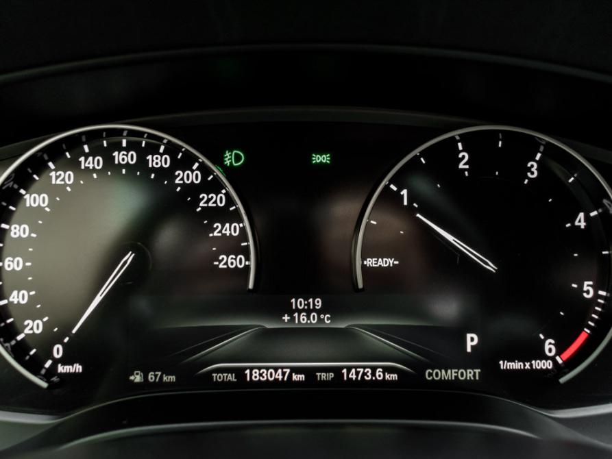 BMW 5 серии VII (G30/G31/G38) Екатеринбург  - изображение 18