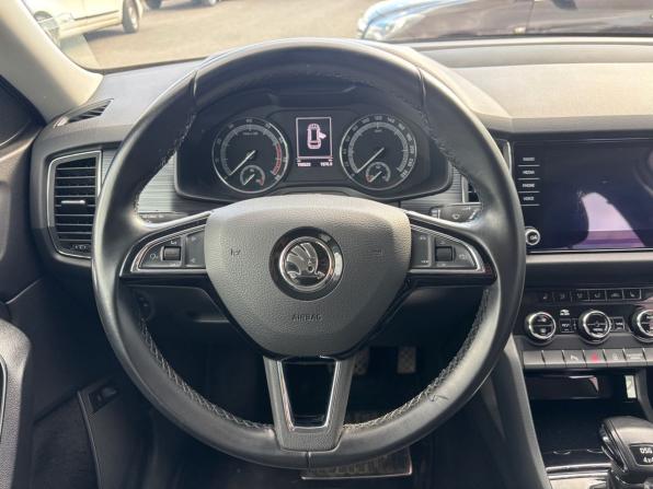 Skoda Kodiaq I с пробегом 2018 года, цена 1 998 000 рублей, 155521 км, внедорожник, Автокод Объявления