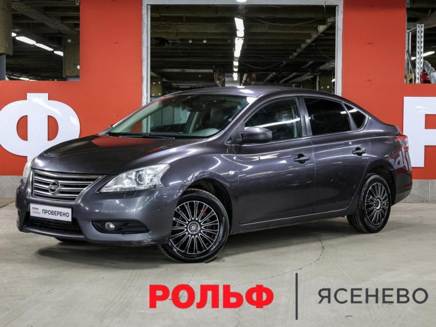 Nissan Sentra VII (B17) Москва  - изображение 1
